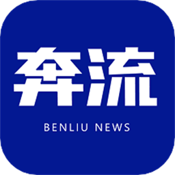 旅行必备的十大实用导航APP